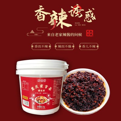 川渝重庆家常菜调料小炒酱回锅肉川菜爆炒酱汁小抄酱家用商用批发图1