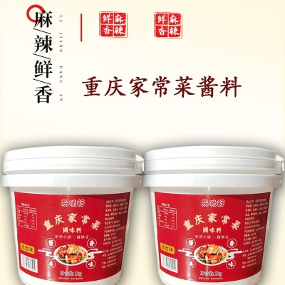 川渝重庆家常菜调料小炒酱回锅肉川菜爆炒酱汁小抄酱家用商用批发图2