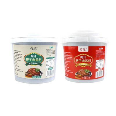 把子肉酱料家用自制炖肉红烧肉大骨头调味料食堂鲍汁把子肉酱料图1