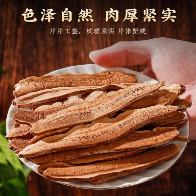 灵芝片瓶装干货手工切片泡水煲汤批发灵芝孢子粉原料抖音一件代发
