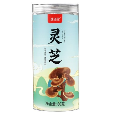 灵芝片瓶装干货手工切片泡水煲汤批发灵芝孢子粉原料抖音一件代发图4