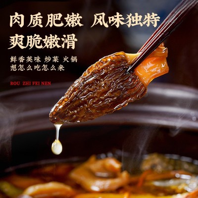 70克高品质加托盘菌汤包小香菇田园姑娘同款七彩菌菇包现货批发图3