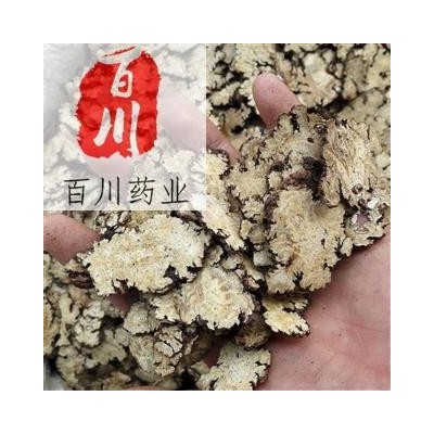 批发川芎中药材川芎批发 一斤川穹四川川芎量大从优图2
