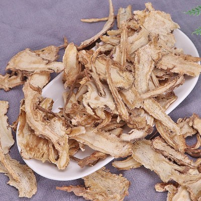 岷县新货中药材当归片散装全当归片500g当归头片批发当归片图3