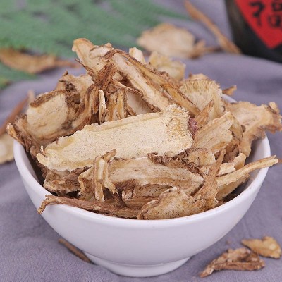 岷县新货中药材当归片散装全当归片500g当归头片批发当归片图4