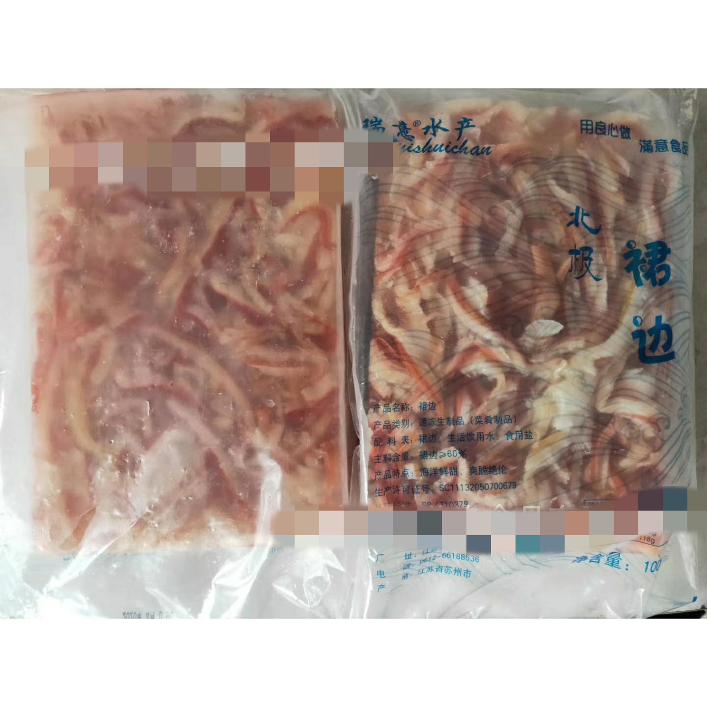 a849ac33b532a54358be26a14db50f