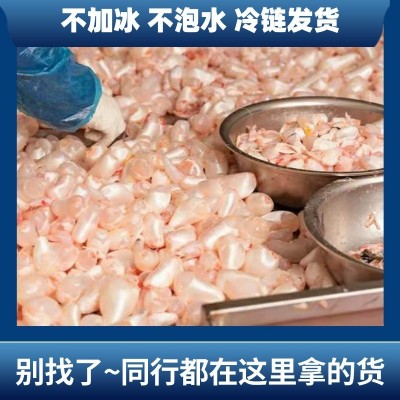 李芹活鱼 批发商用新鲜鲢鱼鱼泡/鲤鱼鱼泡 不泡水不加冰 顺丰包邮图2
