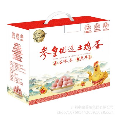鲜鸡蛋整箱农家鸡蛋山林土鸡蛋鸡蛋礼盒批发一件代发商用30枚装图5