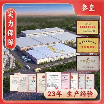 顺丰30枚鸡蛋新鲜正宗土鸡蛋农家散养正宗农村草鸡蛋整箱一件代发图4