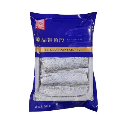 精品无冰衣带鱼段500克 带鱼新鲜冷冻海鲜刀鱼纯中段鲜活带鱼现货图5