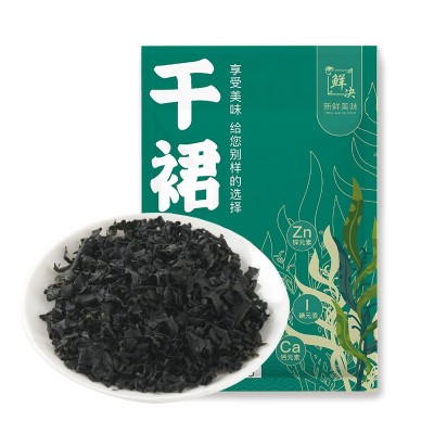 裙带菜干货一级海带汤盐渍裙边菜裙带菜干货旗舰店家用韩式 海群带图5