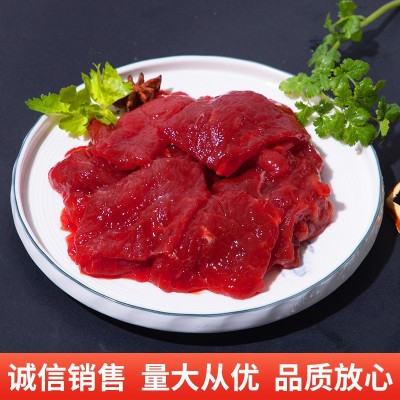 批发牛肉片食材1kg 冷冻腌制牛肉片火锅炒菜饭店商用速冻生鲜牛肉图4