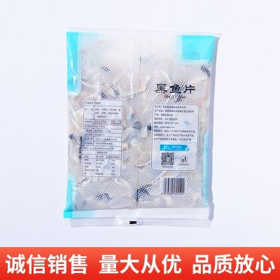 黑鱼片1kg生新鲜酸菜鱼半成品黑鱼片袋装冷冻水煮鱼片乌鱼片商用图4
