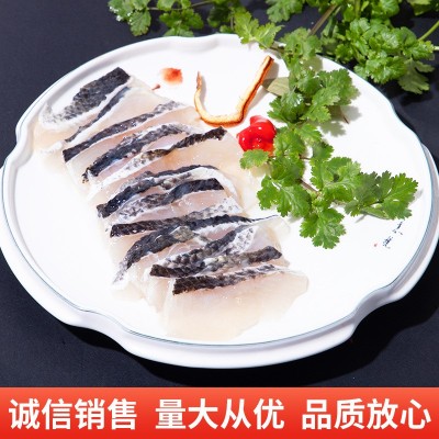 黑鱼片1kg生新鲜酸菜鱼半成品黑鱼片袋装冷冻水煮鱼片乌鱼片商用图5