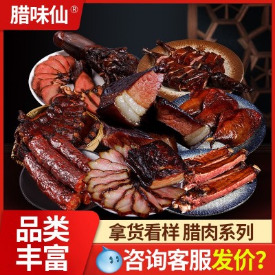 四川特产500g腊肠腊肉腊排骨腊猪脚柴火烟熏五花肉拿样后腿肉批发图3