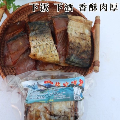湖南特产烟熏腊鱼草鱼块农家风味柴火风干鱼水产咸鱼干货50 0g包邮图3
