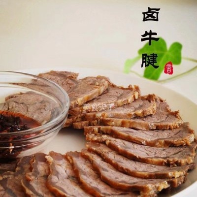阿根廷进口牛腱子肉牛肉原切带腱心商用家用健身新鲜冷冻后腱批发图3