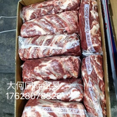 巴西385JBS眼肉心肋眼牛扒原切牛排轻食西餐厅街头牛排自助餐牛排图3