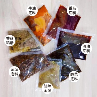 商用自热小火锅底料小包装批发火锅店调料包番茄牛油麻辣烫 火锅料图3