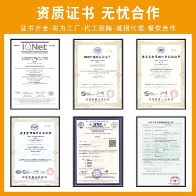 四川火锅底料批发小块特辣商用麻辣烫串串香牛油冒菜麻辣香锅调料图2
