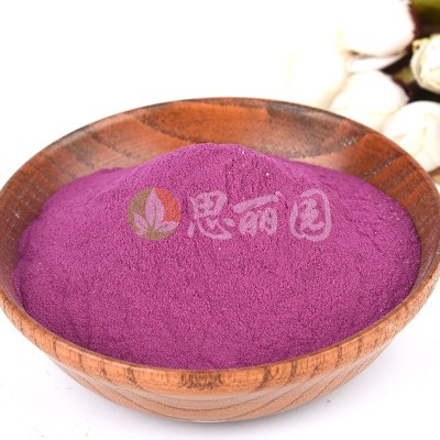 厂家批发供应紫薯粉 紫薯全粉 烘焙糕点上色馒头面条上色 可批发图3