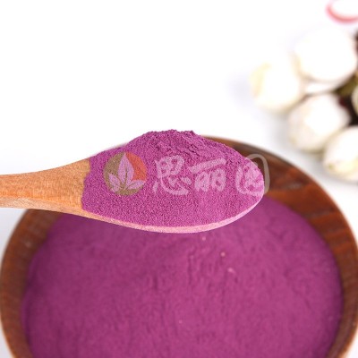 厂家批发供应紫薯粉 紫薯全粉 烘焙糕点上色馒头面条上色 可批发图5