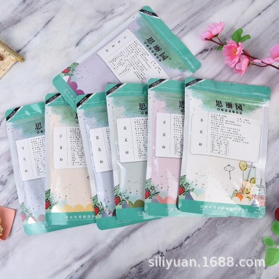 供应果蔬粉紫薯粉南瓜粉菠菜粉红甜菜粉胡萝卜粉用于上色烘焙原料图1