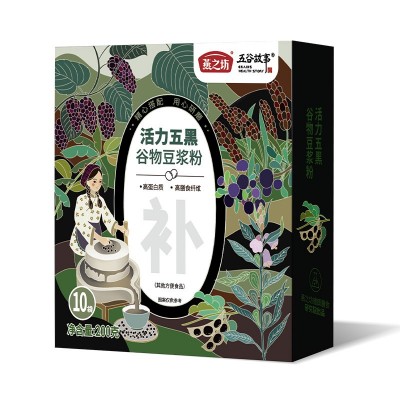 燕之坊谷物豆浆粉批发五黑豆浆红枣红豆豆奶粉盒装速溶豆浆条装图4