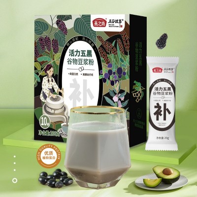 燕之坊谷物豆浆粉批发五黑豆浆红枣红豆豆奶粉盒装速溶豆浆条装图2
