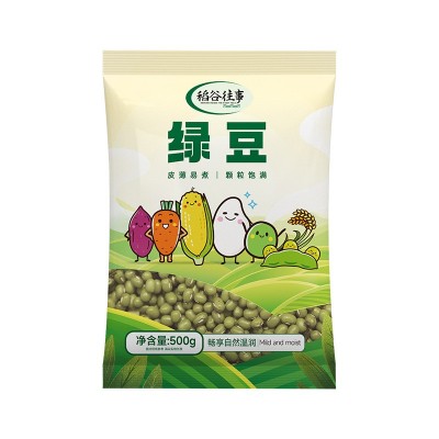 绿豆500g东北新米五谷杂粮粗粮易煮未脱皮绿豆沙明绿豆厂家批发图4