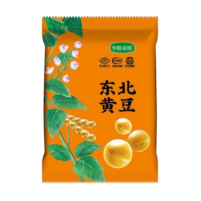 【华粮帝稻】黑龙江东北非转基因新黄豆500g 豆芽 打豆浆专用豆子图5