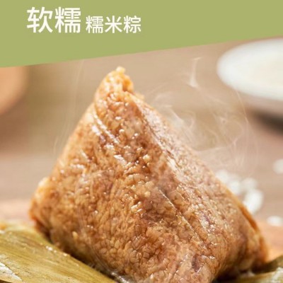 五常糯米2.5kg 圆糯米端午节新米江米包粽子专用酿酒商用粘米批发图3