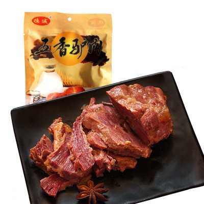 【厂家批发】德州五香驴肉无淀粉即食卤味熟食真空休闲零食小吃图5