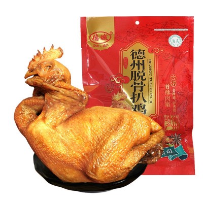 【厂家批发】德州五香扒鸡零食山东特产烧鸡熟食整鸡450克-800克图4