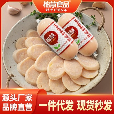柏慧食品东北蒜味白肠125g即食下酒菜蒜肠网红零食蒜香味肠熟食图1