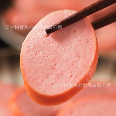 柏慧燕都食品东北特产六号肠散装风味小吃750g老式鸡肉肠厂家批发图4
