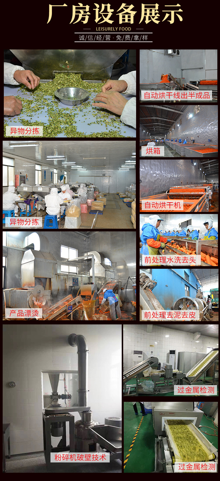 详情4_12
