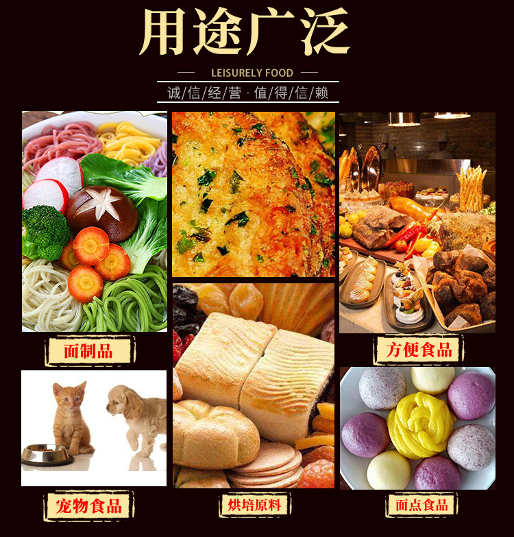 详情4_09