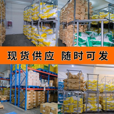 味正品康1kg商用照烧酱烤肉拌饭脆皮炒饭即食炸鸡蘸酱批发图3