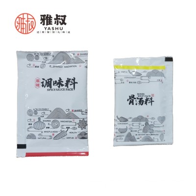 雅叔重庆正宗麻辣小面调料骨汤辣椒油浓汤宝批发开店调料 包调味包图5