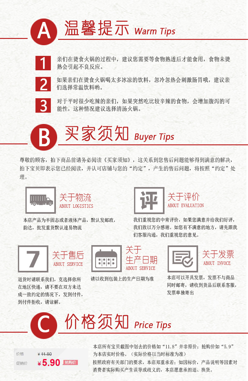 未标题-3(1)