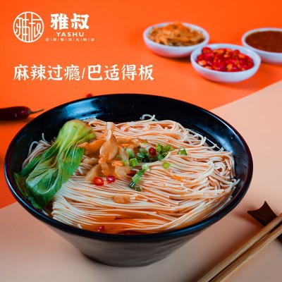 叔重庆小面调料辣椒油红油辣椒酱调味品商用整箱批发厂 家辣子图4