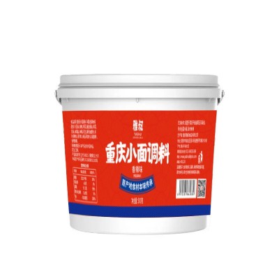 雅叔重庆正宗特色麻辣微辣小面调料凉拌面酱料商用辣椒酱1 斤桶装图5