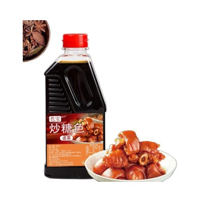 色宝卤水卤肉卤菜专用糖色商用冰糖炒糖色上色液体红烧汁 调料批发图5