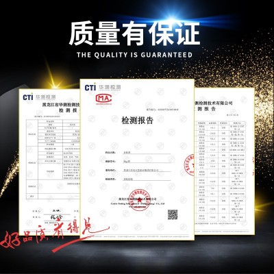 北大荒龙系长粒香大米5kg 东北大米10斤批发真空装新米长粒大米图3