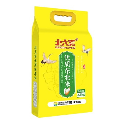 北大荒优质东北大米2.5kg5kg真空装珍珠米5斤10斤10kg批发东北米图5