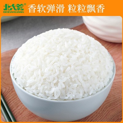 北大荒清香丝苗大米2.5kg5斤真空装清香大米10斤批发现磨新米图4