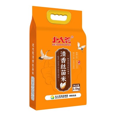 北大荒清香丝苗大米2.5kg5斤真空装清香大米10斤批发现磨新米图5