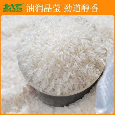 北大荒清香丝苗大米2.5kg5斤真空装清香大米10斤批发现磨新米图2