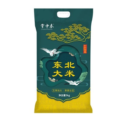 东北大米5kg圆粒珍珠米新米黑龙江大米10斤粮油农产品批发图4